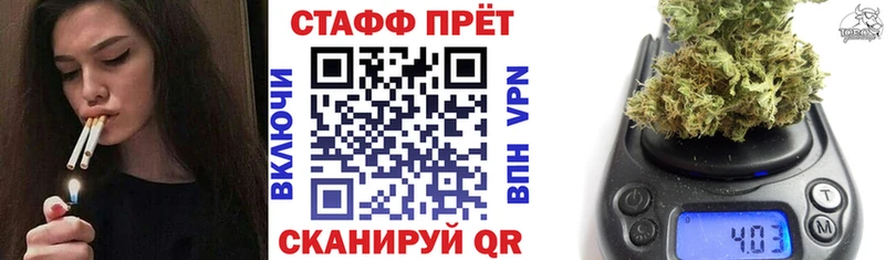 Наркошоп купить МАРИХУАНА  Мефедрон  ГАШИШ  Кызыл