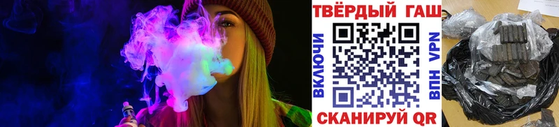 ГАШИШ гарик  Купить где  Кызыл 