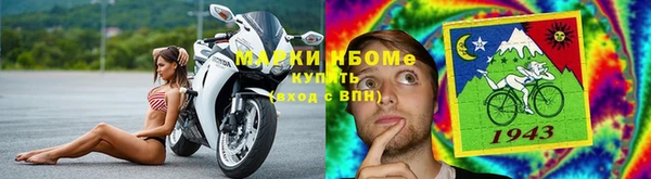 героин Лихославль