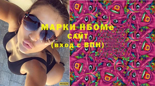 мдпв Лиски