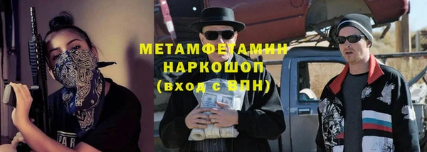мдпв Лиски