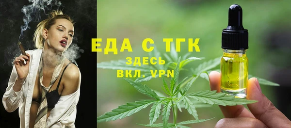 мдпв Лиски