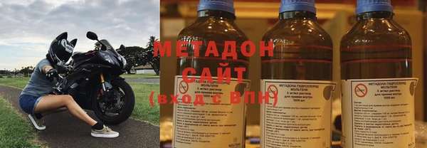 марки lsd Липки