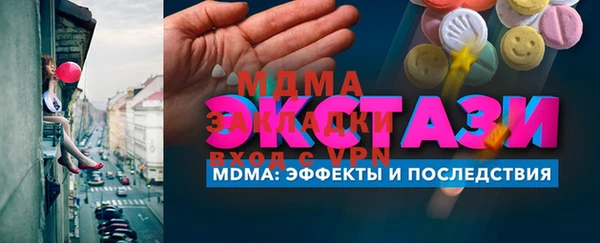героин Лихославль