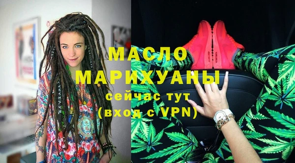 героин Лихославль