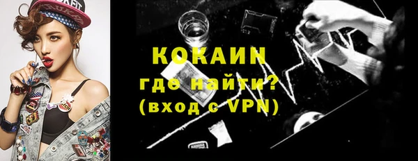 марки lsd Липки