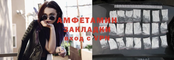 мдпв Лиски