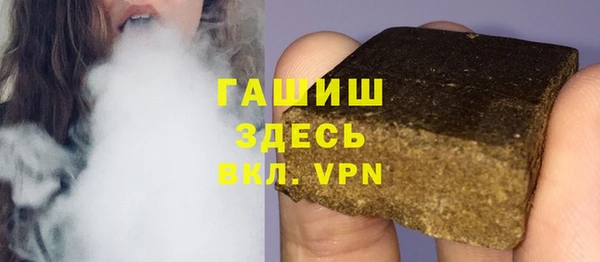 марки lsd Липки