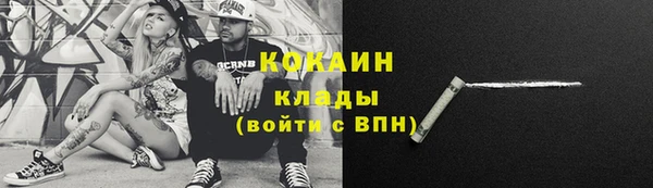марки lsd Липки