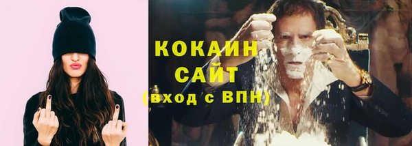 героин Лихославль