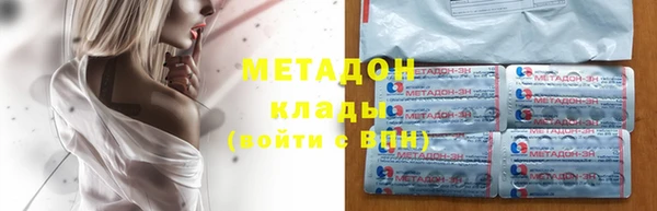 мдпв Лиски