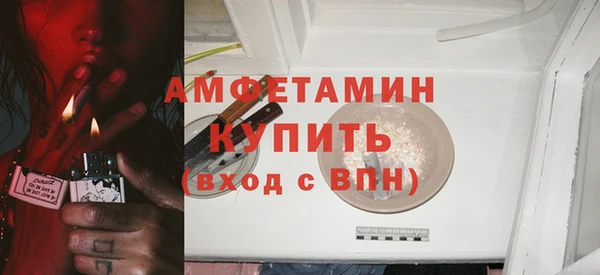 мдпв Лиски