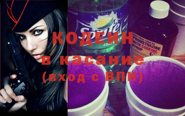 героин Лихославль
