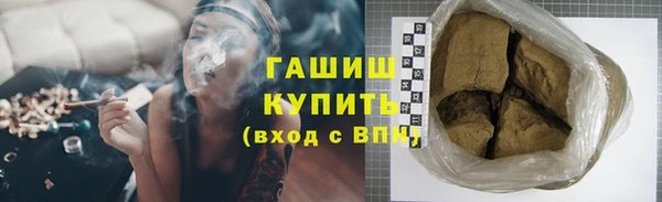 мдпв Лиски