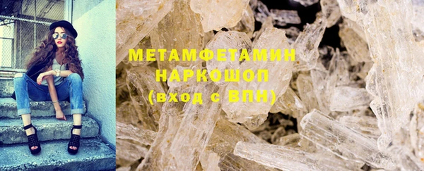 марки lsd Липки