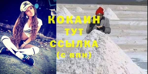 марки lsd Липки