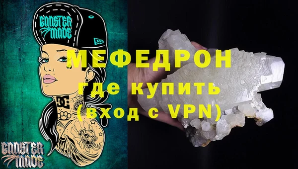 марки lsd Липки