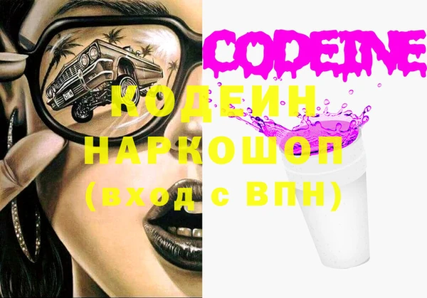 марки lsd Липки