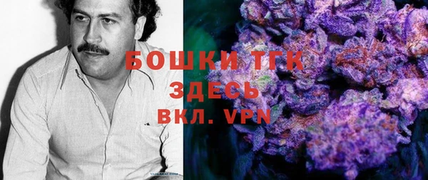 марки lsd Липки