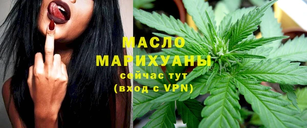 мдпв Лиски