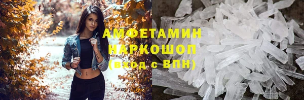 героин Лихославль
