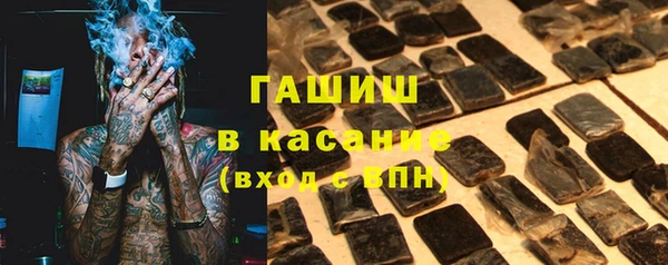 мдпв Лиски