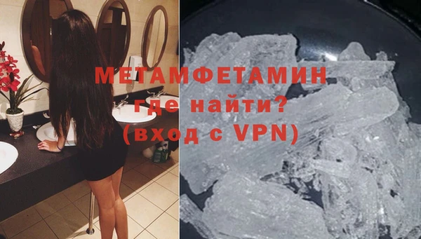 героин Лихославль