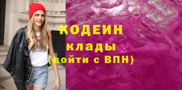 марки lsd Липки
