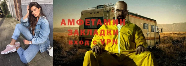 марки lsd Липки
