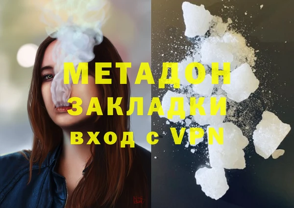 мдпв Лиски
