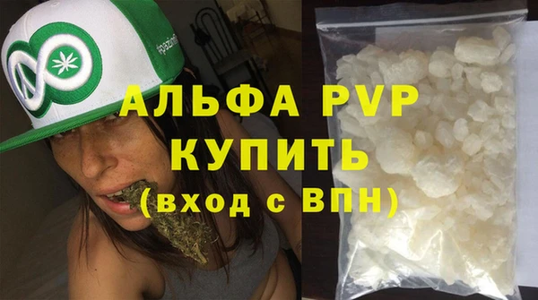 мдпв Лиски