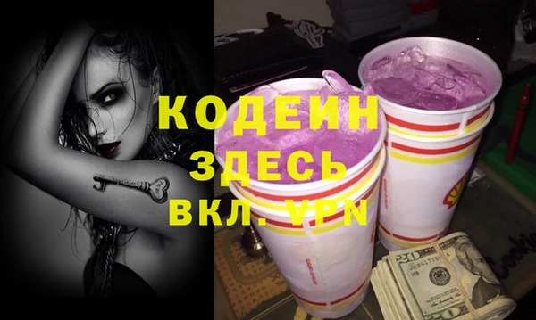 марки lsd Липки
