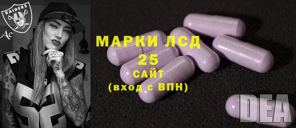 героин Лихославль