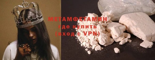 мдпв Лиски