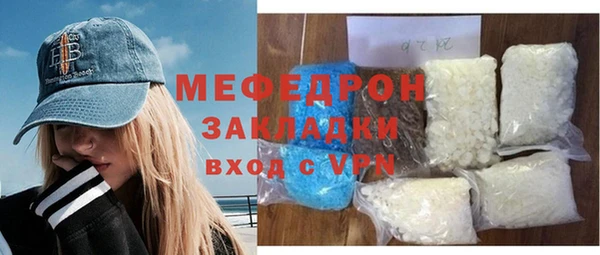 героин Лихославль