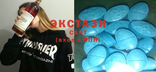 героин Лихославль