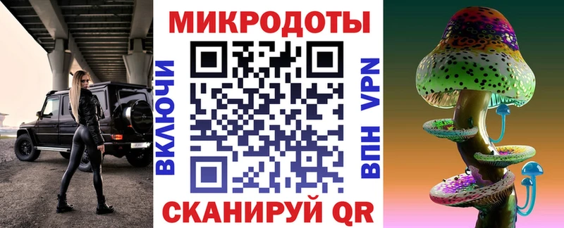Галлюциногенные грибы прущие грибы  Купить  Кызыл 